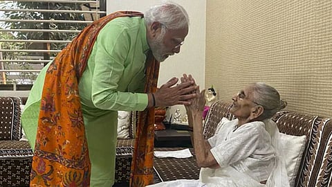 PM Modi's Mother