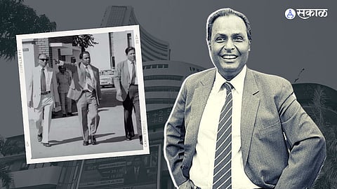 Dhirubhai Ambani Birthday