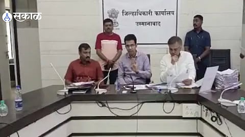 Maharashtra Politics