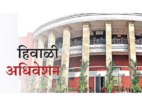 Winter Session