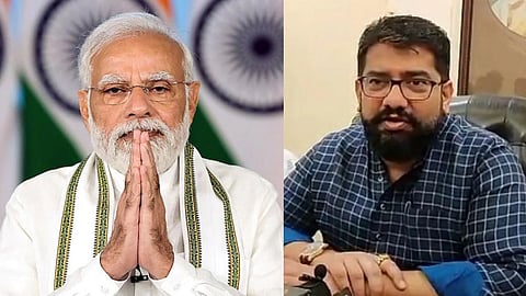 Shivendraraje Bhosale