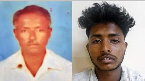 Karnataka Murder Case