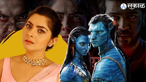 Marathi Movie' Victoria' Release date postpone due to hollywood 'Avtar' Release.