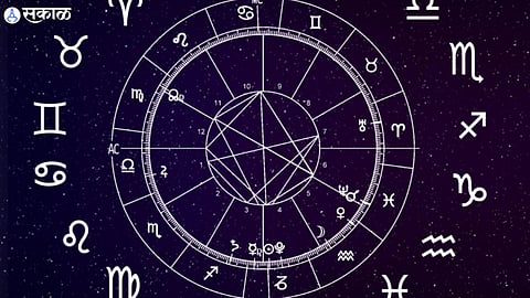 Panchang 13 December