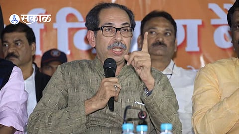Uddhav Thackeray