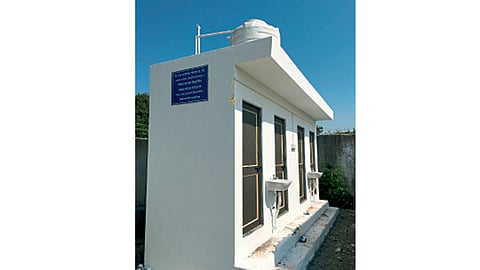 Saraswati Primary School Toilet