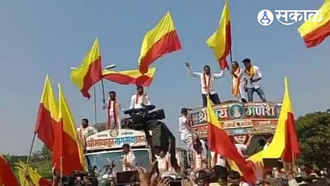 maharashtra karnataka issue