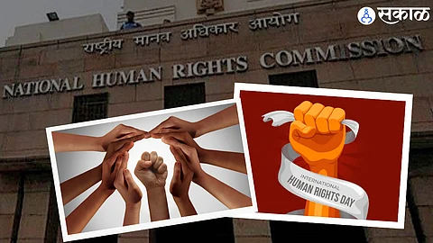 NHRC