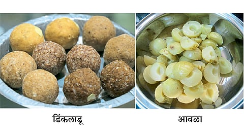 dink ladoo and awala