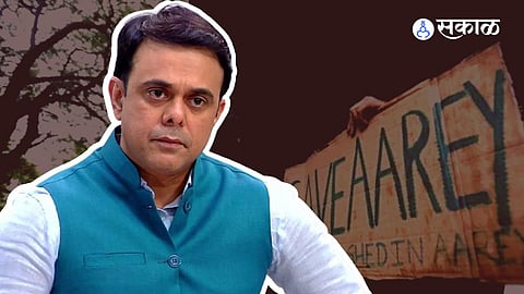 Sumeet Raghvan shared controversial tweet on aarey forest carshed protestors