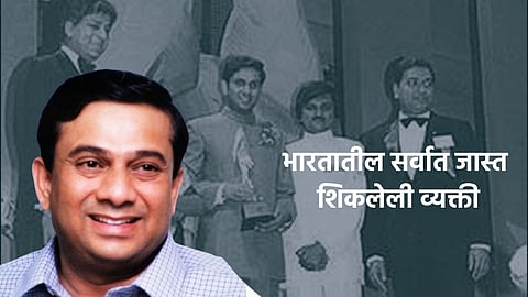 Dr.Shrikant Jichkar
