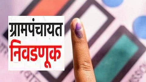 Gram Panchayat Election