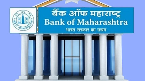Banking Job
