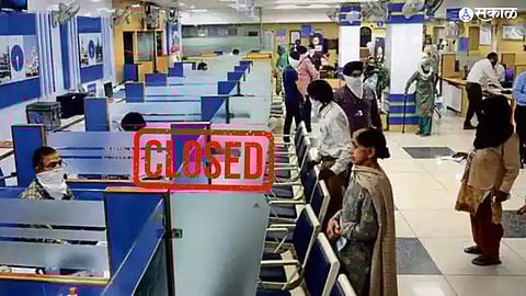 Bank Holidays In 2023