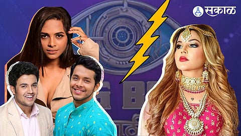Bigg Boss Marathi 4: Fight between Rakhi Sawant and Amruta Dhongade