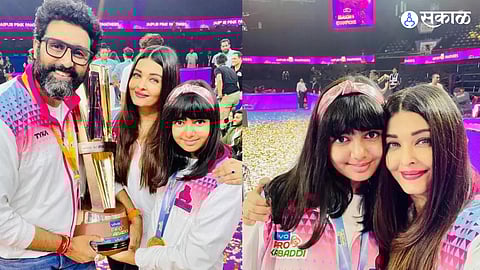 Jaipur Pink Panther Win at Pro Kabaddi 2022