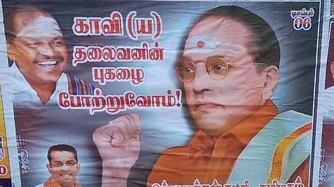 Ambedkar1