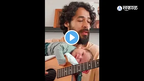 Viral Video