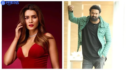 Prabhas Wedding
Kriti Sanon