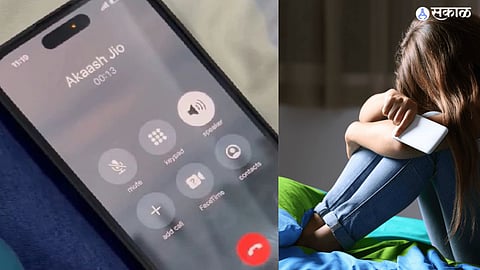 Vanshika Aakash Breakup