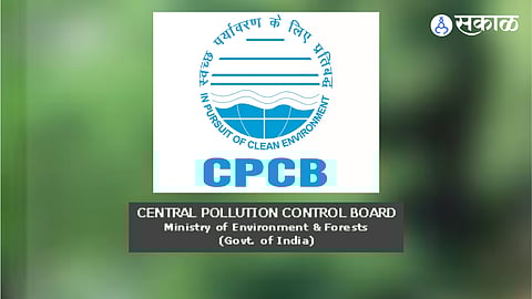Central Pollution Control Board