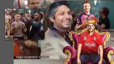 Rajasthan Royals IPL 2023 Auction