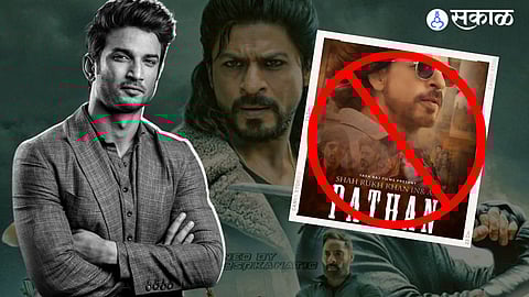 Boycott Pathan
Sushant singh rajput