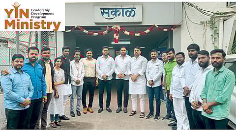 YIN Cabinet Maharashtra