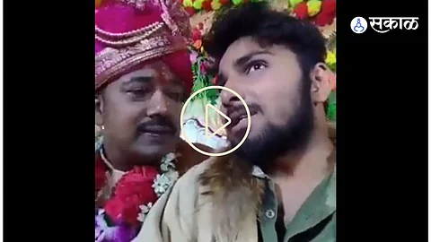 Marriage Viral Video