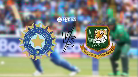 india vs bangladesh 1st odi live streaming