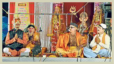 Songi Bhajan