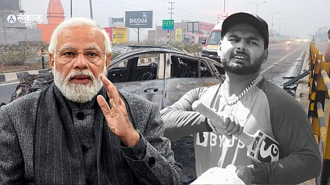 Rishabh Pant Accident