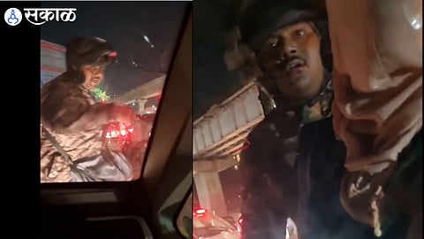 Pune Ahmednagar Road