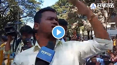 MPSC students protest