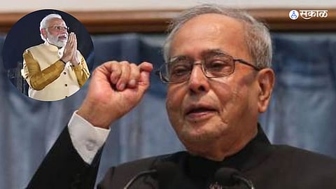 Pranab Mukherjee