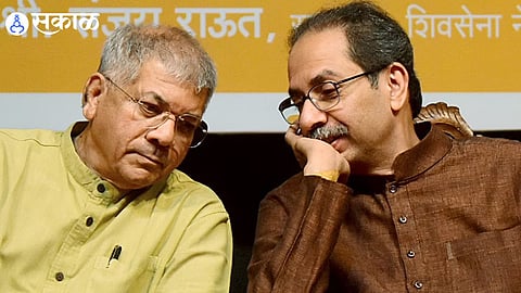 Maharashtra Politics