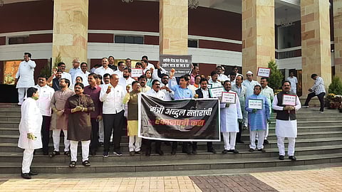 भास्कर जाधव