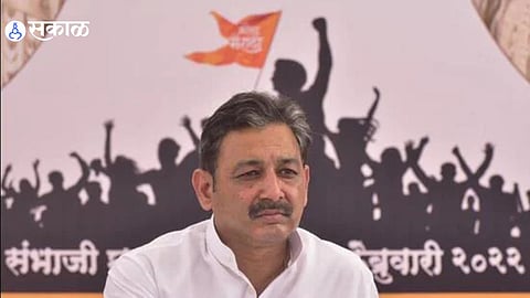 Sambhaji Raje