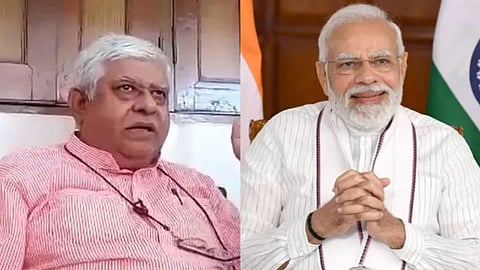 Congress Leader Raja Pateria Arrested