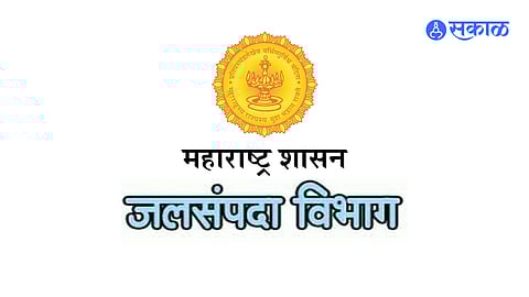 Water Resources Department of Maharashtra