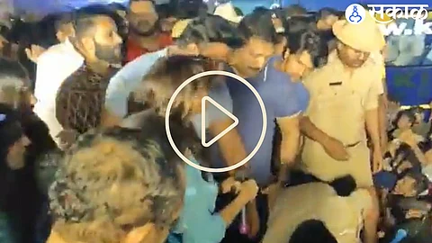 Viral Video