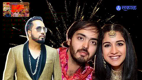 Mika Singh Welcome anant ambani and radhika merchant,charged big amount