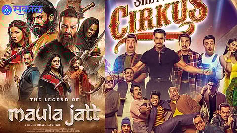 The Legend Of Maula Jatt India Release