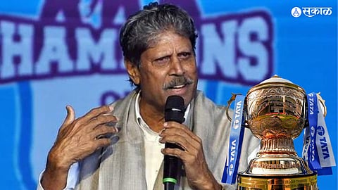 Kapil Dev IPL 2023