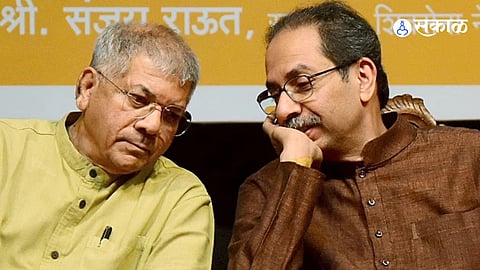 Maharashtra Politics