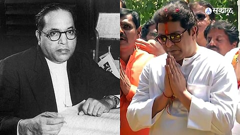 Raj Thackeray Dr. Babasaheb Ambedkar, Mahaparinirvan Din 2022