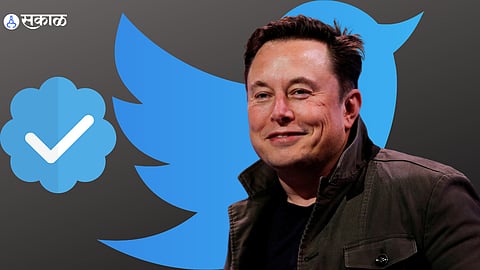 Elon Musk Twitter