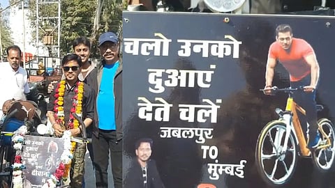 Salman Khan Fan