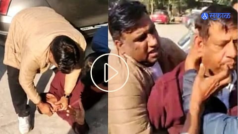 Corruption Viral Video