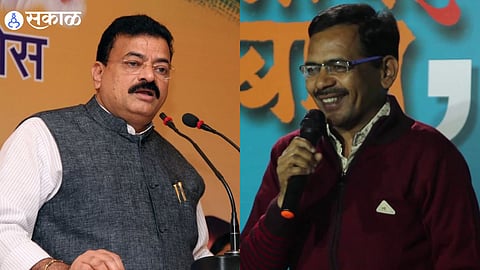 Maharashtra Politics